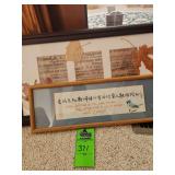 Inspirational pictures