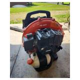 Echo backpack blower