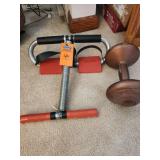 Exercise equipment