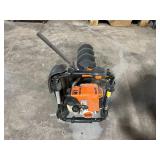 Stihl BT131 Auger