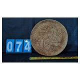 STAR PATTERN HANDMADE 16' BASKET