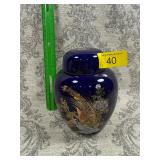 Vintage Japanese ginger jar