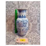Large pastel rose pattern vase