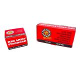 50 Rounds Red Army Standard 7.62x39 Ammunition 123GR FML Ammo	146057