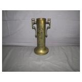 Antique Art Deco Metal Vase With Geometric Handles