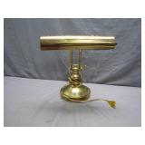 Brass Piano Lamp with Adjustable Arm Design