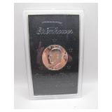 1971-S Eisenhower Proof Dollar