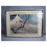 Framed Japanese Woodblock Print