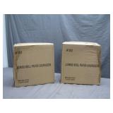 Two Jumbo Paper Dispensers