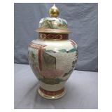 Hand-Painted Ceramic Jar With Lid and Gilded...