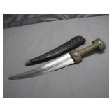 Curved Blade Dagger With Sheath