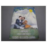 1941 Honest-Garrett�s Tobacco Booklet 1941 Honest-Garrett�s Tobacco Booklet