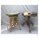 Wooden Piano Stools