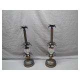 Ornate Metal Candlesticks