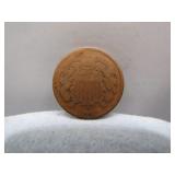 1867 Shield 2 Cent Coin ï¿½ A Piece of History