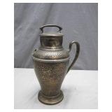 Hammered Metal Pitcher With Lid