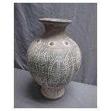 Carved Ceramic Pot with Intricate Designs