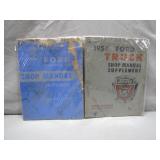 1954 Ford Shop Manual and Supplement