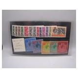 Nyasaland Protectorate Stamp Set (1954-1967)