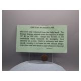 Ancient Roman Coin