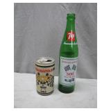 Indianapolis 500 Collectible Bottles