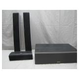 DCM and RCA Speaker Set with Subwoofer