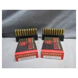 40 Rounds of 300 AAC BKT 110gr. TSC Ammo