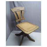 Early 20th Century Adjustable Chair