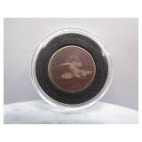 1857 Flying Eagle One Cent Coin