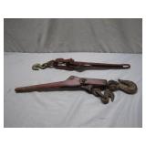 Vintage Lever Chain Binders