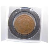 1853 Large Cent Coin