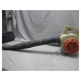 Stihl BG 75 Leaf Blower
