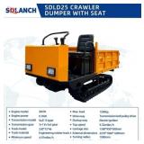 UNUSED CRAWLER DUMPER W/ SEAT