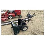 28' YARD MACHINE TILLER