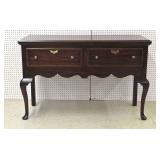 Henkel Harris Mahogany Sideboard/Server