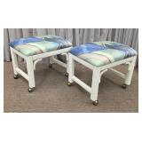 Pair of Matching Wicker Stools