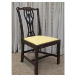 Chippendale Mahogany Chair w/Carved Splat