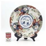 Japanese Imari Porcelain Charger w/Cranes