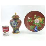 Cloisonne Ginger Jar & Floral Plate