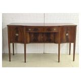 Mahogany Federal Style Sideboard
