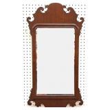 Williamsburg Restoration Queen Anne Mirror