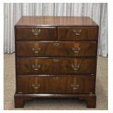 Mahogany Two Over Four Drawer Chippendale Chest