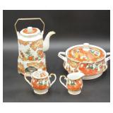 Grouping of Arita Imari Peacock Porcelain