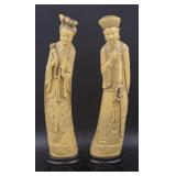 Cast 22' Chinese Figures on Base