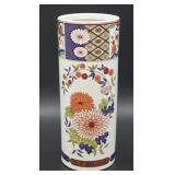 12' Japanese Imari Chrysanthemum Cylinder Vase