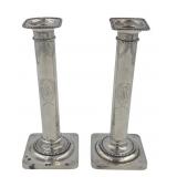 Matched Sterling 9 1/4' Columned Candlesticks