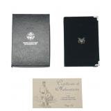 1995 Prestige Set w/ COA & Original Box