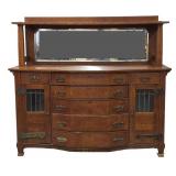 Tiger Oak Mirror-Backed Sideboard