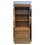 Sectional Mahogany Bookcase w/ Lateral Drawers