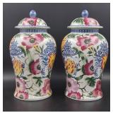 Pair of Chinese Porcelain Chinoiserie Vases